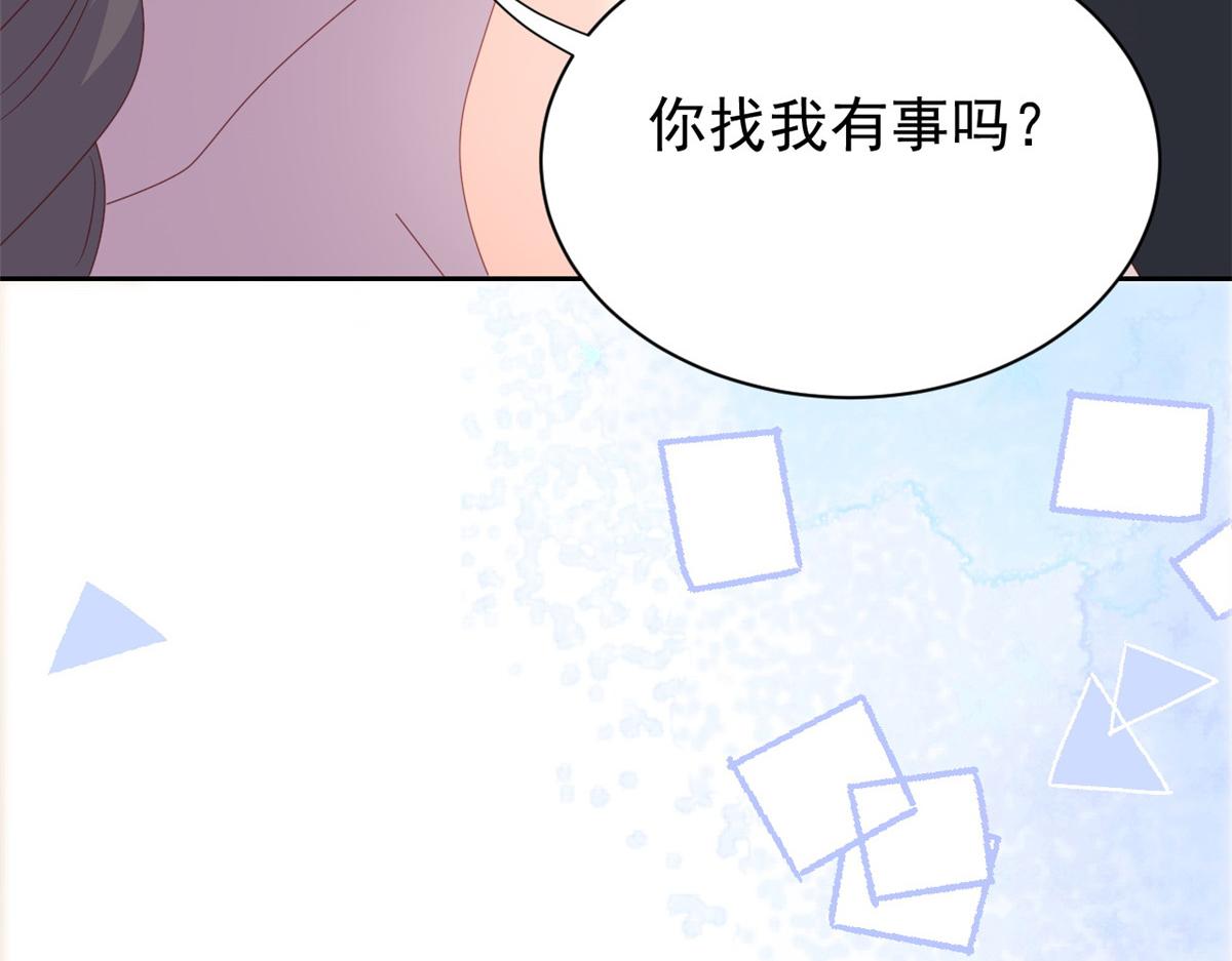 团宠大佬三岁半韩漫全集-第95话 不打自招无删减无遮挡章节图片 