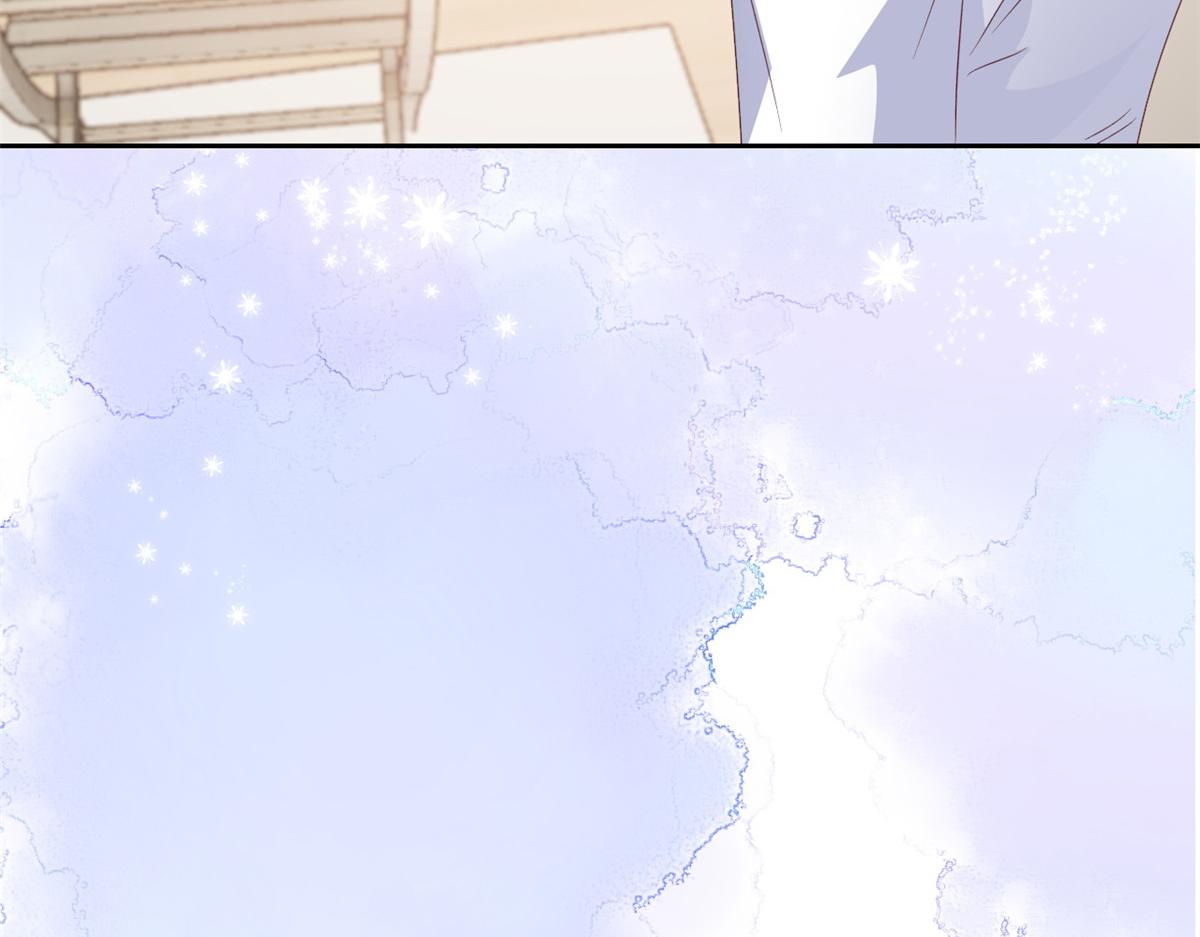 团宠大佬三岁半韩漫全集-第95话 不打自招无删减无遮挡章节图片 