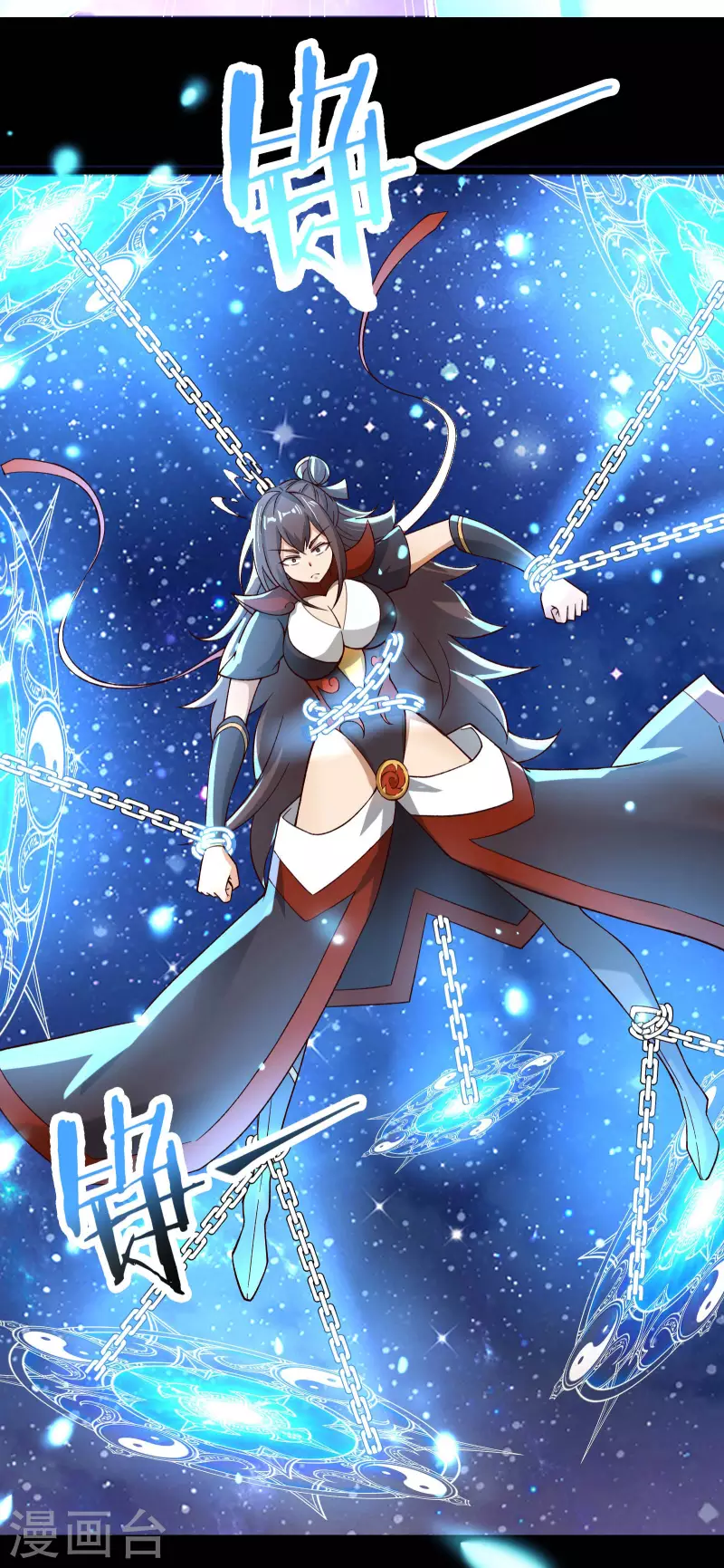 徒弟都是女魔头韩漫全集-第9话 有我在，没人能伤害她们无删减无遮挡章节图片 