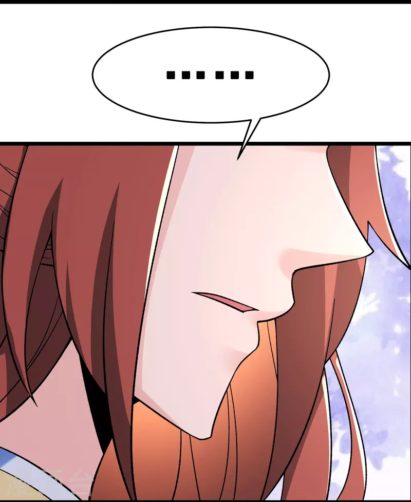 徒弟都是女魔头韩漫全集-第100话 那是为师的初吻无删减无遮挡章节图片 