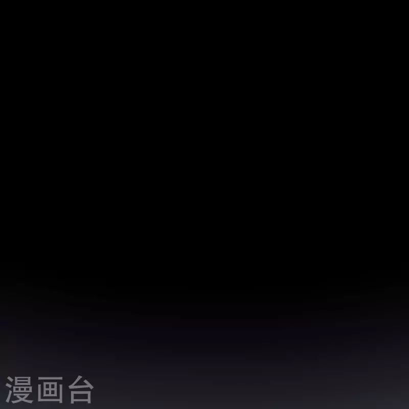 徒弟都是女魔头韩漫全集-第101话 至尊天劫无删减无遮挡章节图片 