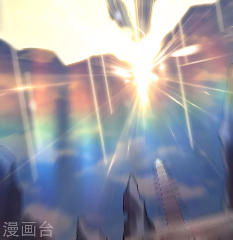 徒弟都是女魔头韩漫全集-第101话 至尊天劫无删减无遮挡章节图片 