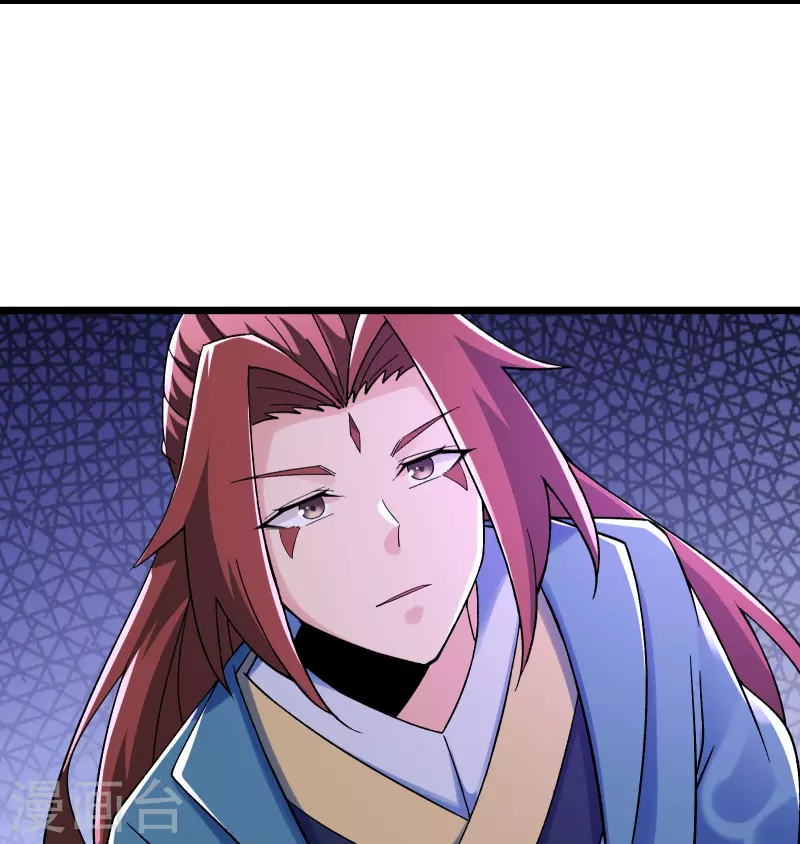 徒弟都是女魔头韩漫全集-第101话 至尊天劫无删减无遮挡章节图片 