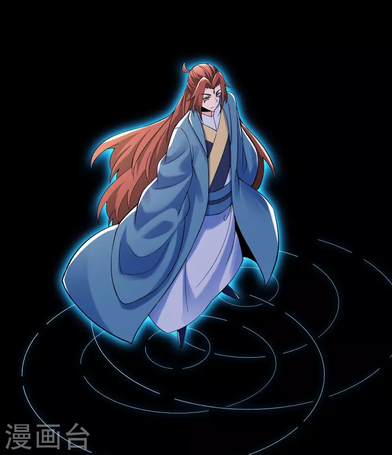 徒弟都是女魔头韩漫全集-第103话 搏一搏，单车变摩托无删减无遮挡章节图片 