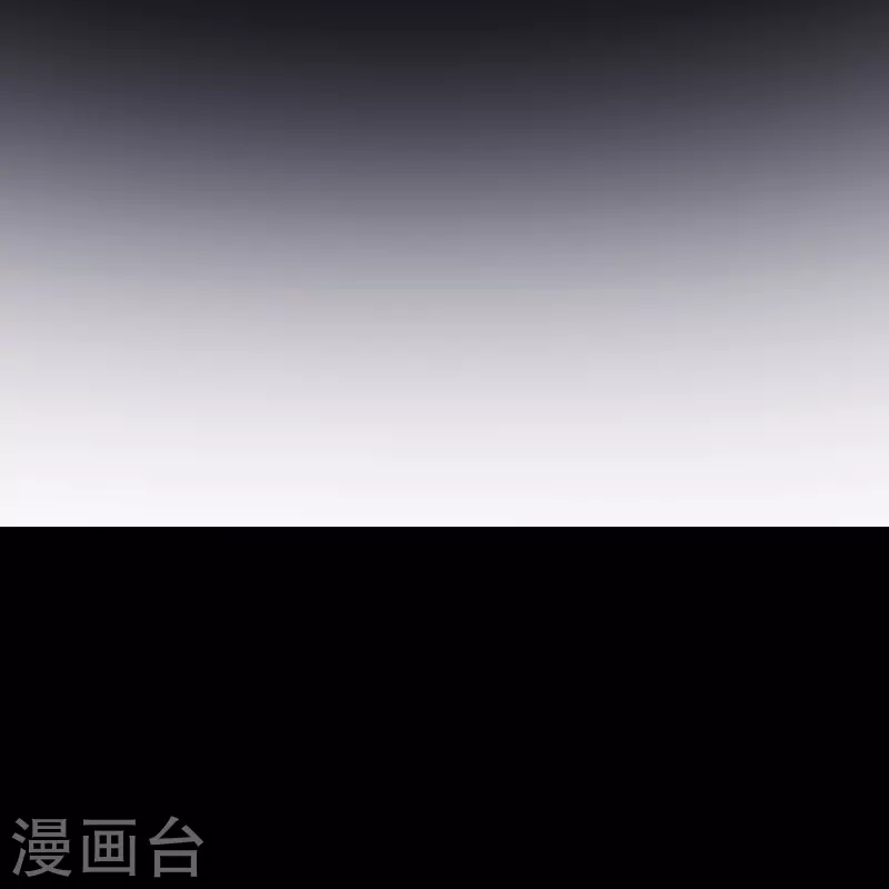 徒弟都是女魔头韩漫全集-第103话 搏一搏，单车变摩托无删减无遮挡章节图片 