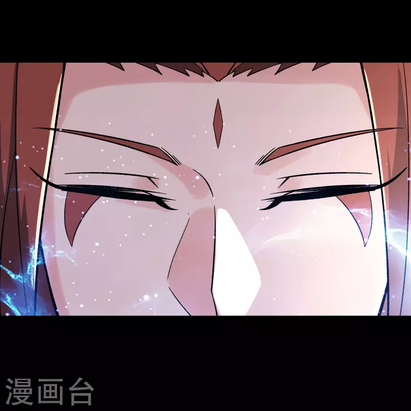 徒弟都是女魔头韩漫全集-第103话 搏一搏，单车变摩托无删减无遮挡章节图片 