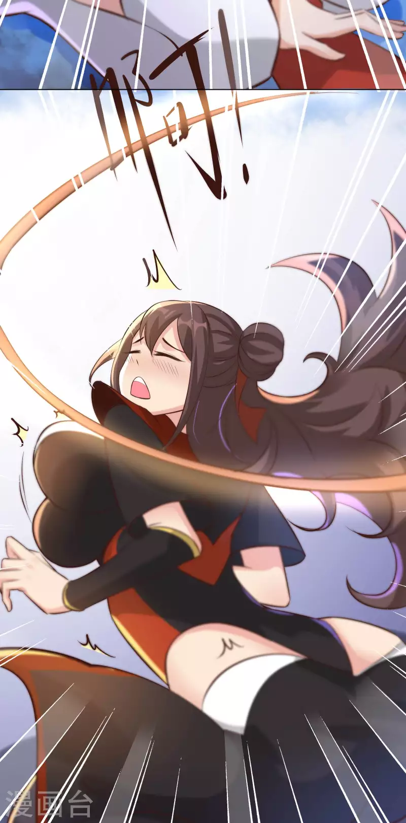 徒弟都是女魔头韩漫全集-第11话 是打神鞭！无删减无遮挡章节图片 
