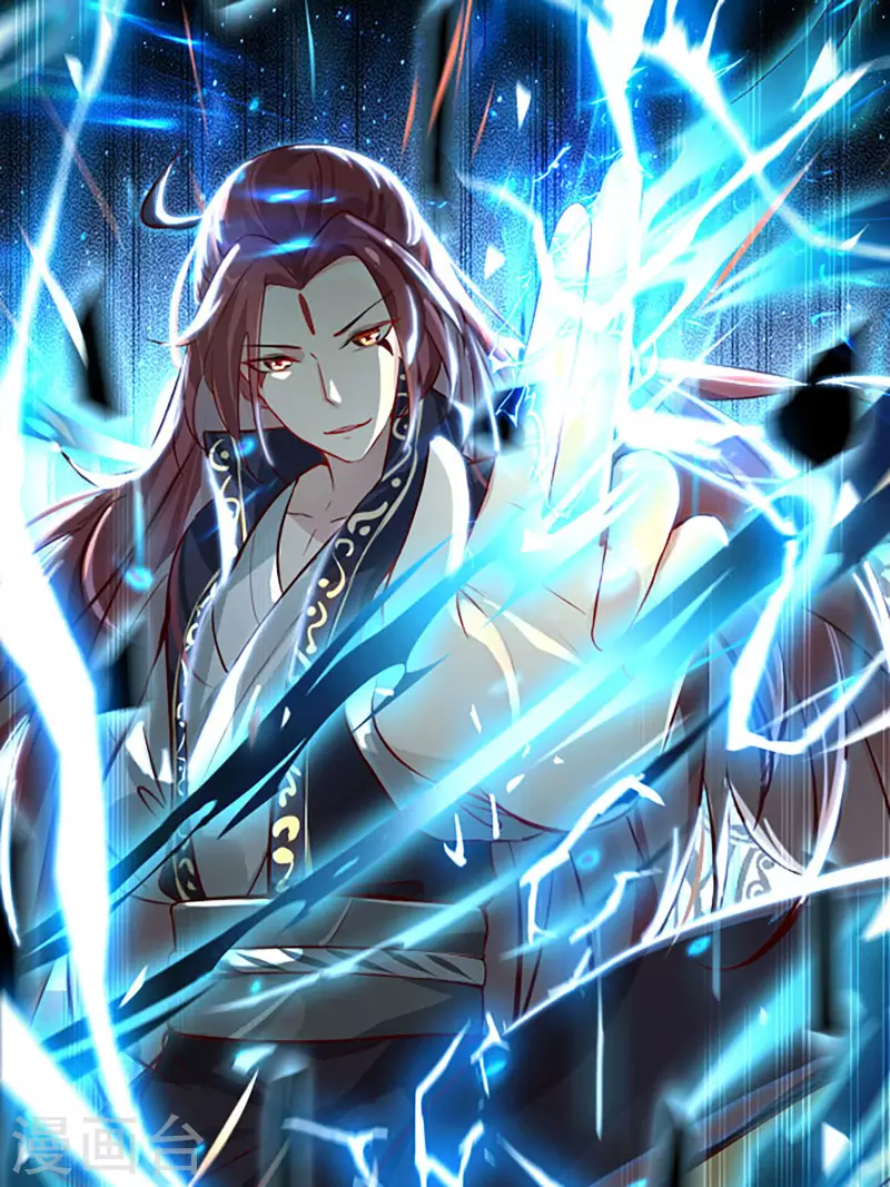 徒弟都是女魔头韩漫全集-第13话 我送的酒，可还满意？无删减无遮挡章节图片 