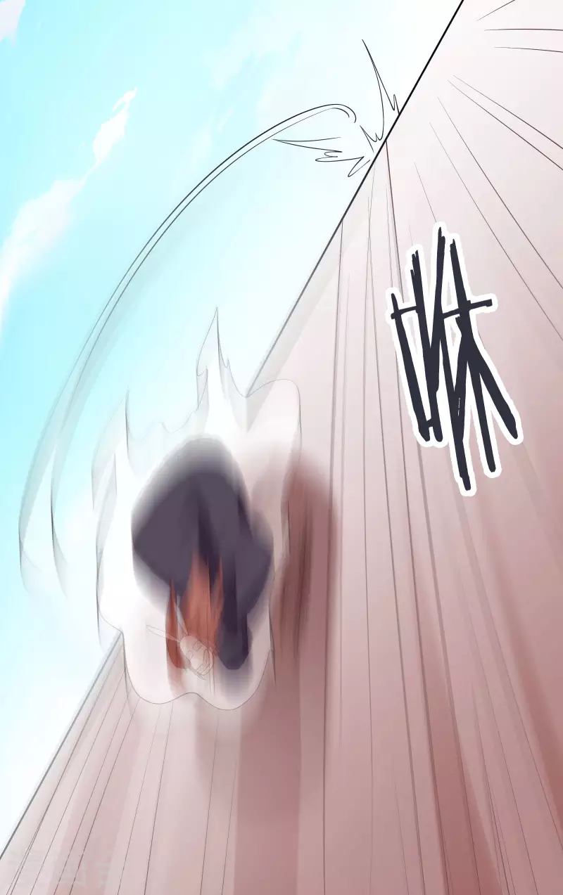 徒弟都是女魔头韩漫全集-第15话 辱谁，都不可辱我师尊！无删减无遮挡章节图片 