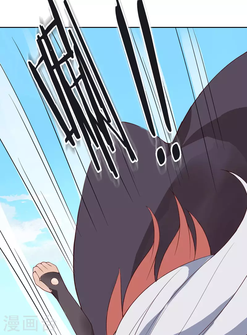 徒弟都是女魔头韩漫全集-第15话 辱谁，都不可辱我师尊！无删减无遮挡章节图片 