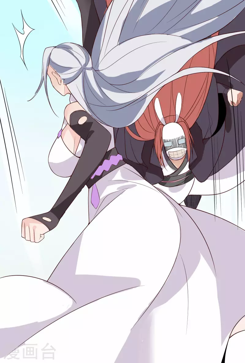徒弟都是女魔头韩漫全集-第15话 辱谁，都不可辱我师尊！无删减无遮挡章节图片 