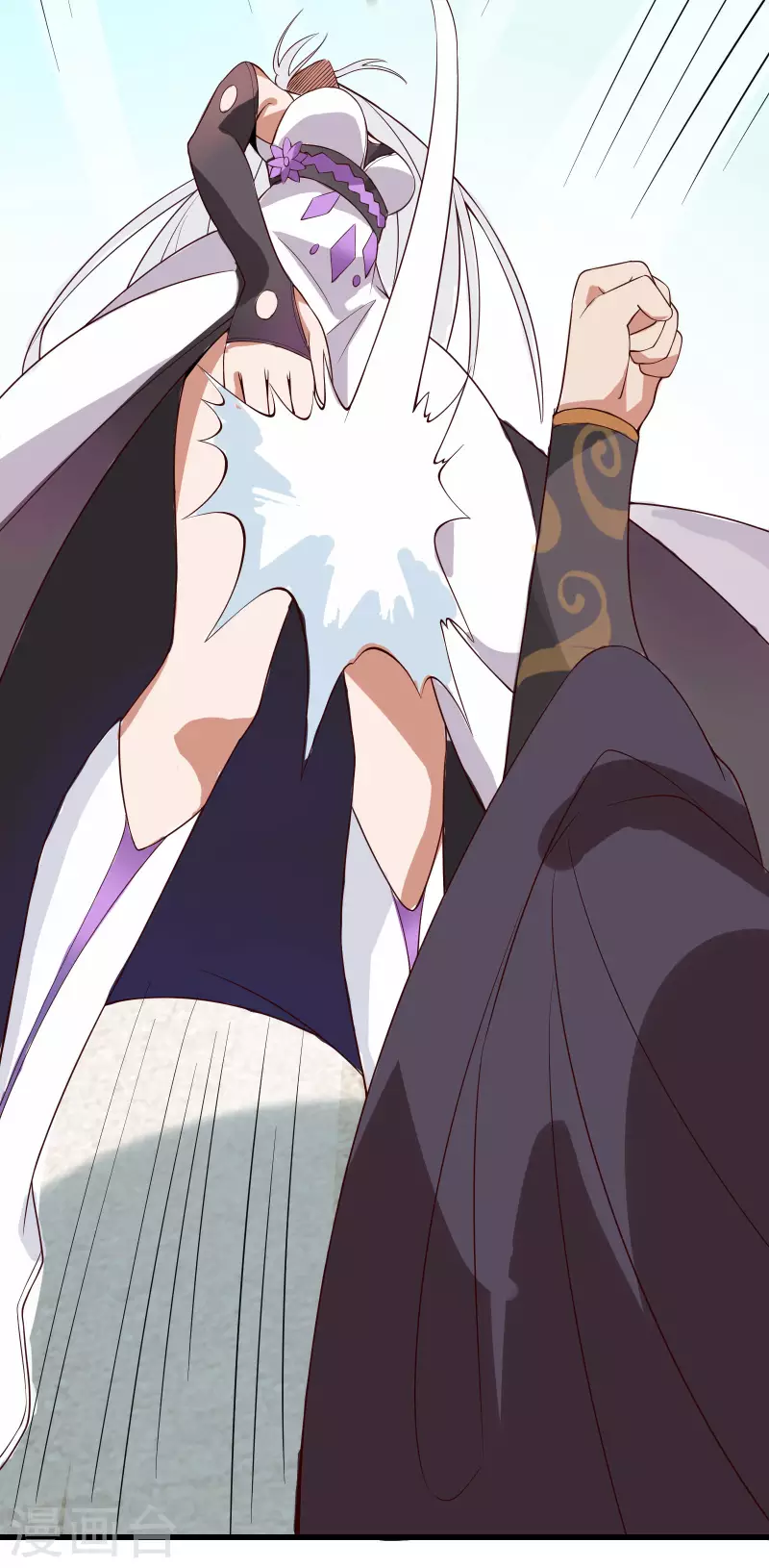 徒弟都是女魔头韩漫全集-第15话 辱谁，都不可辱我师尊！无删减无遮挡章节图片 