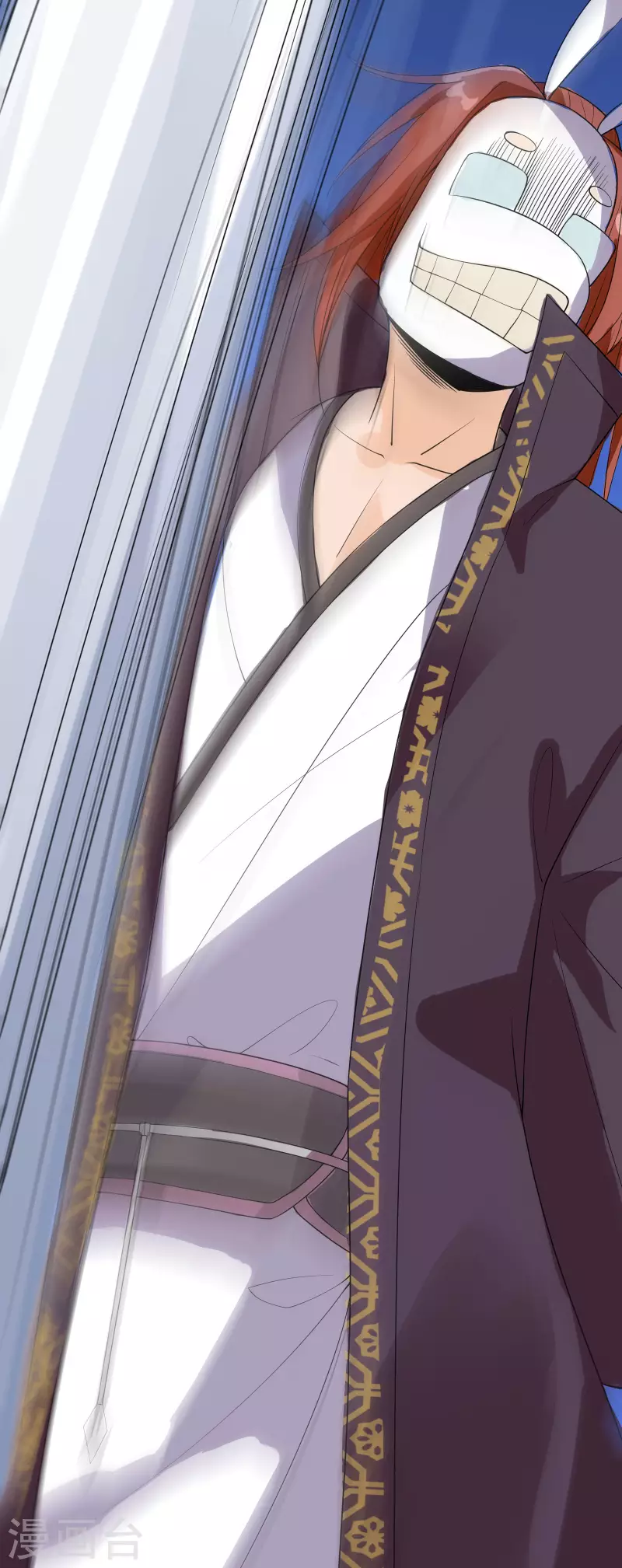 徒弟都是女魔头韩漫全集-第15话 辱谁，都不可辱我师尊！无删减无遮挡章节图片 