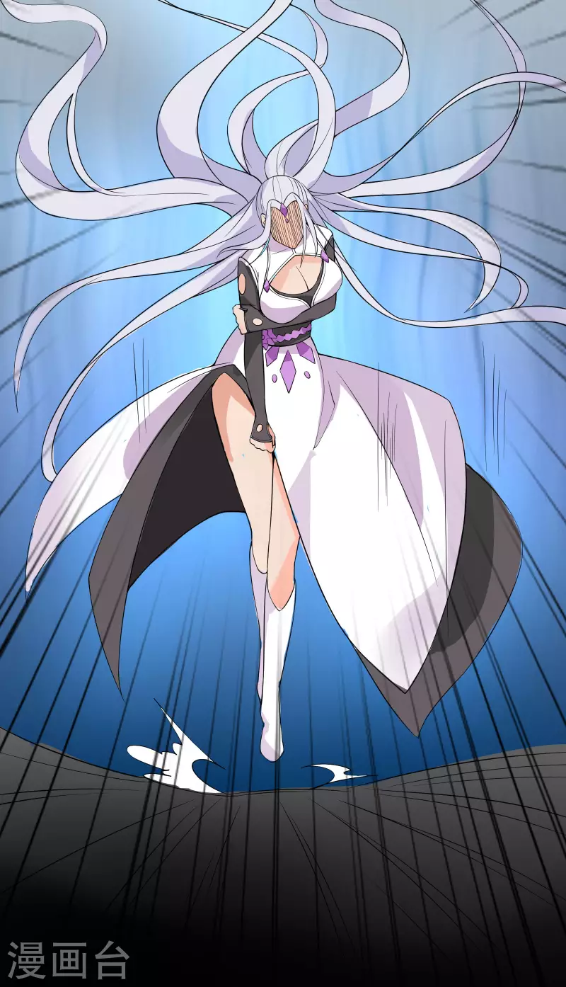徒弟都是女魔头韩漫全集-第15话 辱谁，都不可辱我师尊！无删减无遮挡章节图片 