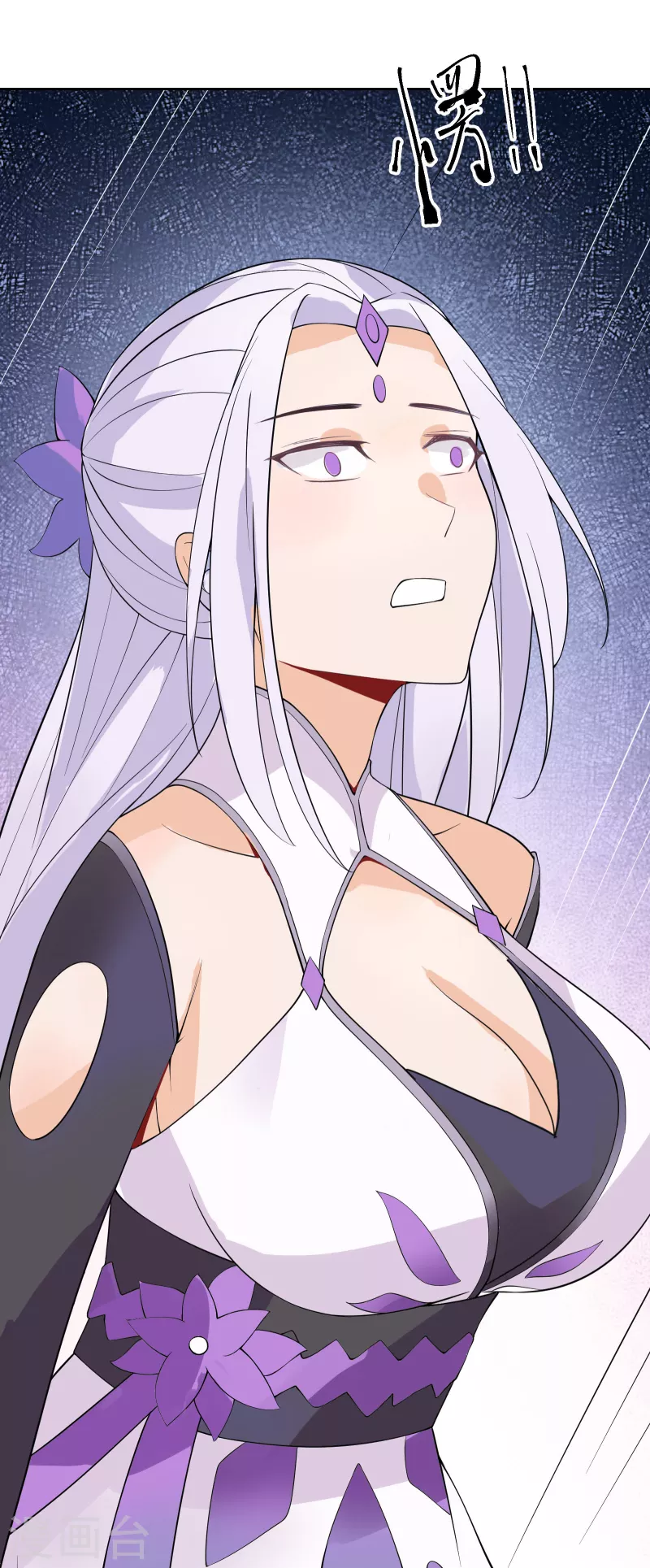 徒弟都是女魔头韩漫全集-第15话 辱谁，都不可辱我师尊！无删减无遮挡章节图片 