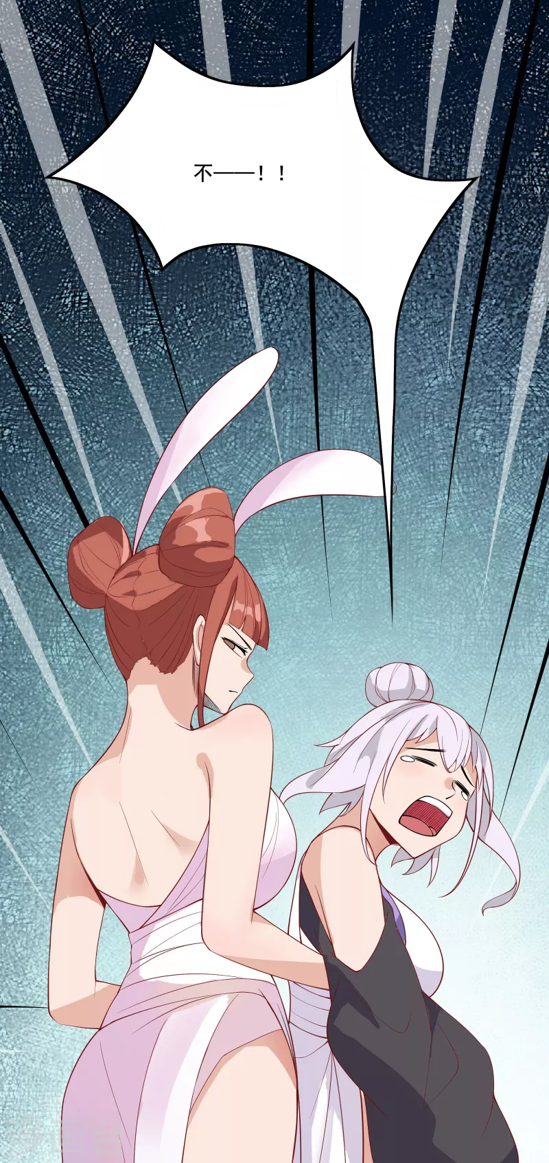 徒弟都是女魔头韩漫全集-第15话 辱谁，都不可辱我师尊！无删减无遮挡章节图片 
