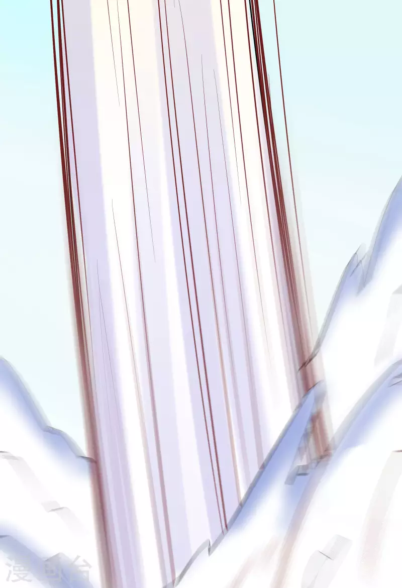 徒弟都是女魔头韩漫全集-第15话 辱谁，都不可辱我师尊！无删减无遮挡章节图片 