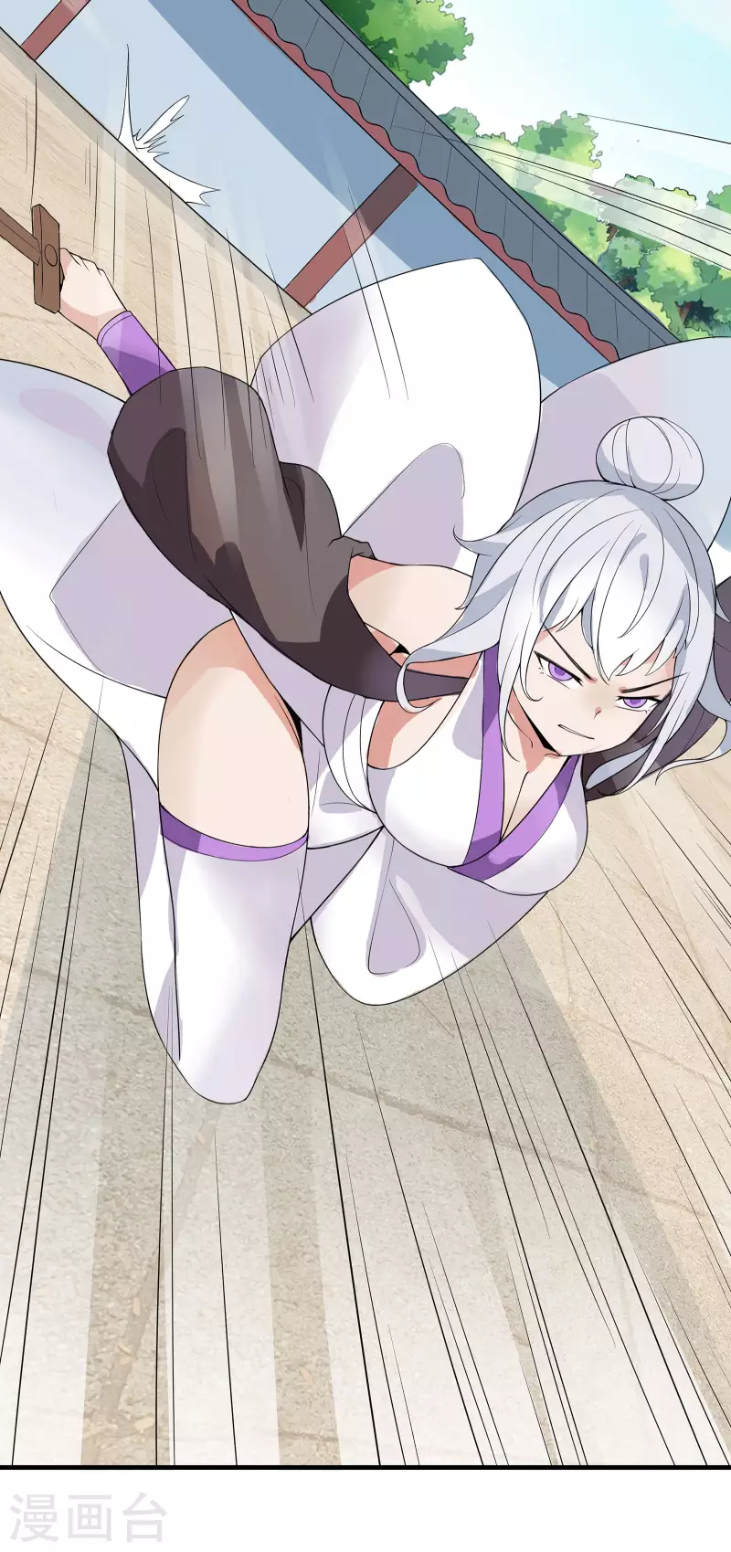徒弟都是女魔头韩漫全集-第15话 辱谁，都不可辱我师尊！无删减无遮挡章节图片 