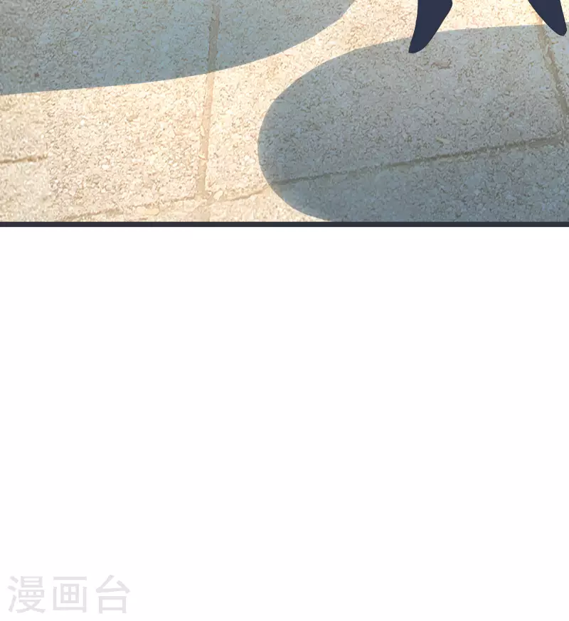 徒弟都是女魔头韩漫全集-第17话 你就这么把我卖了？！无删减无遮挡章节图片 