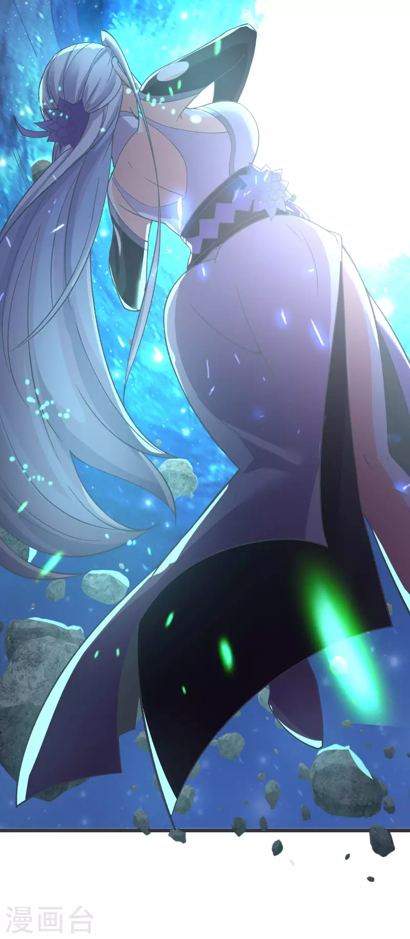 徒弟都是女魔头韩漫全集-第17话 你就这么把我卖了？！无删减无遮挡章节图片 