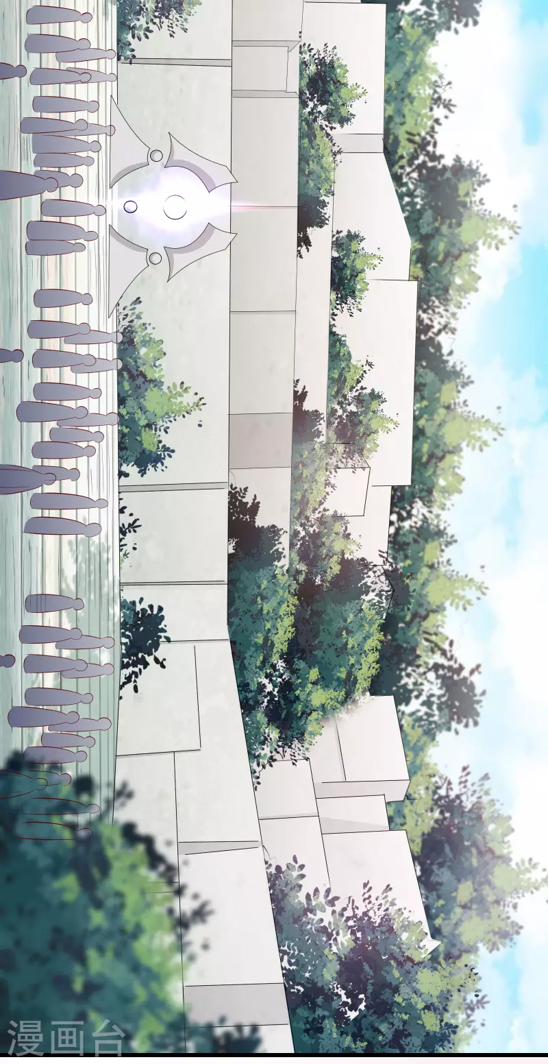 徒弟都是女魔头韩漫全集-第19话 进入秘境无删减无遮挡章节图片 