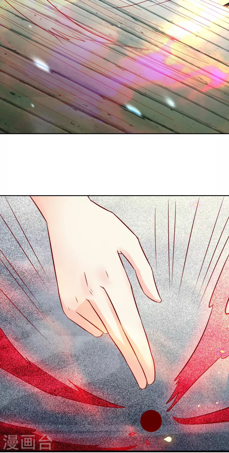 徒弟都是女魔头韩漫全集-第26话 趁乱逃走！无删减无遮挡章节图片 