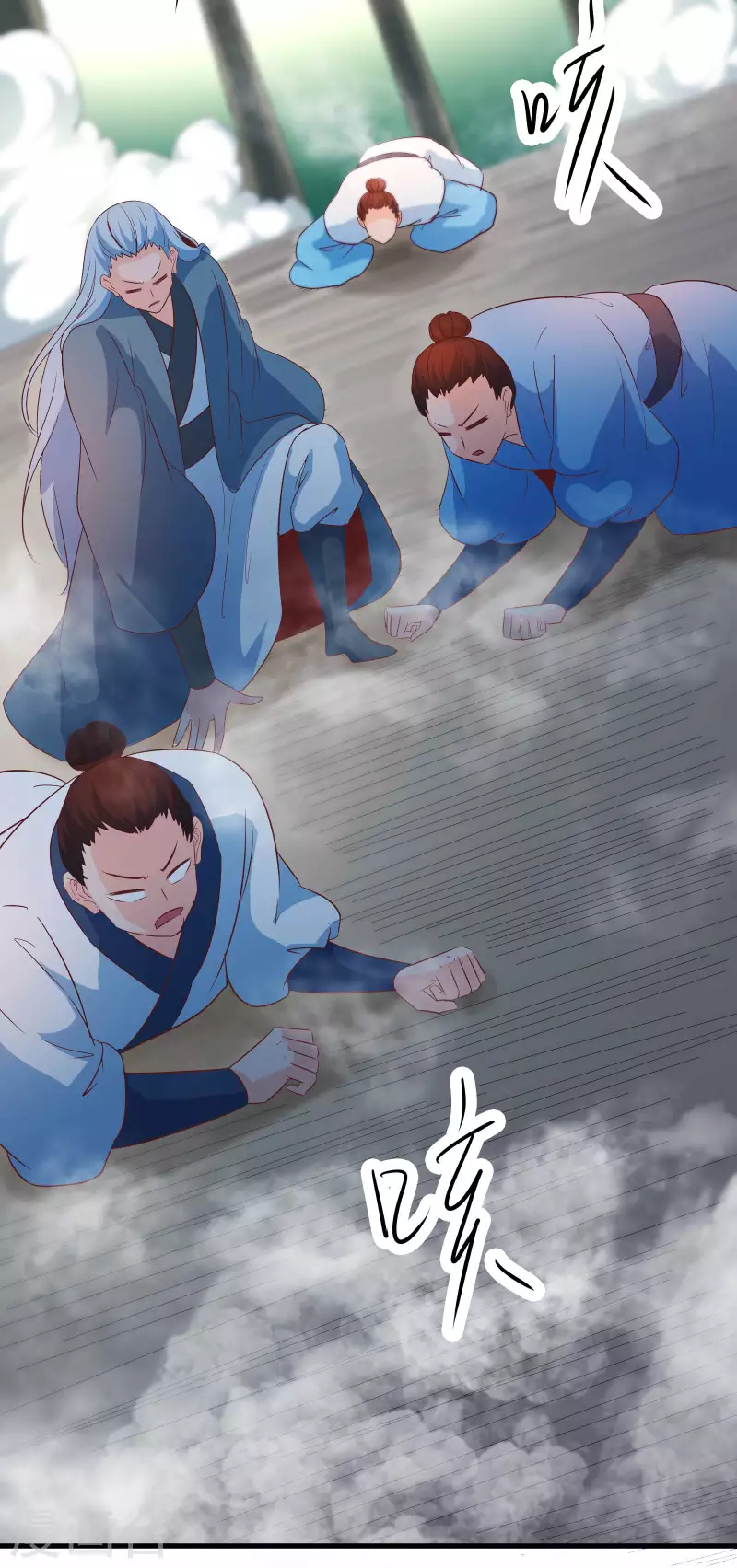 徒弟都是女魔头韩漫全集-第29话 一分钟，不想死就离开无删减无遮挡章节图片 