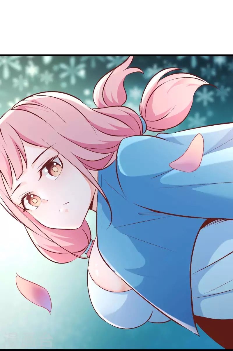 徒弟都是女魔头韩漫全集-第32话 排行第99的徒弟线索！无删减无遮挡章节图片 
