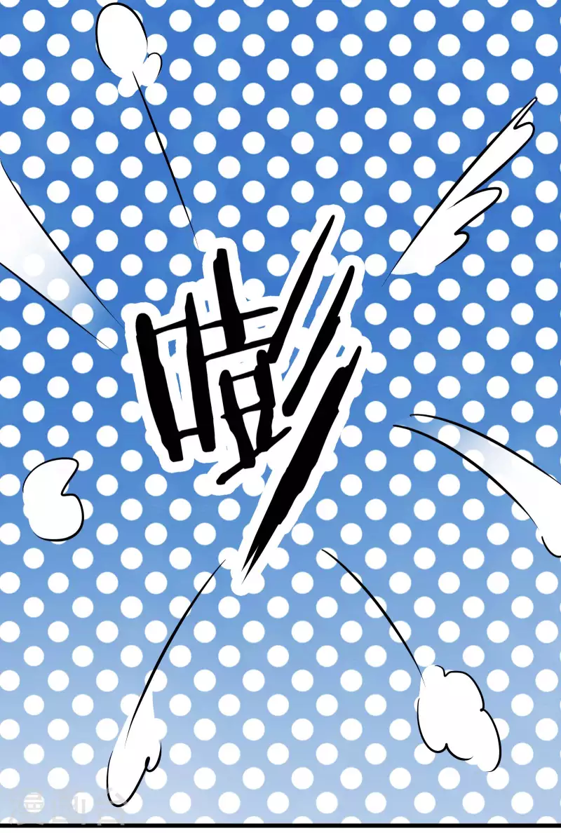 徒弟都是女魔头韩漫全集-第34话 怕什么就遇到什么！无删减无遮挡章节图片 