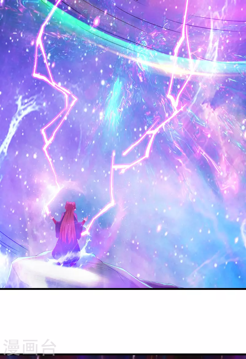 徒弟都是女魔头韩漫全集-第37话 圣地最高警报，响了！无删减无遮挡章节图片 