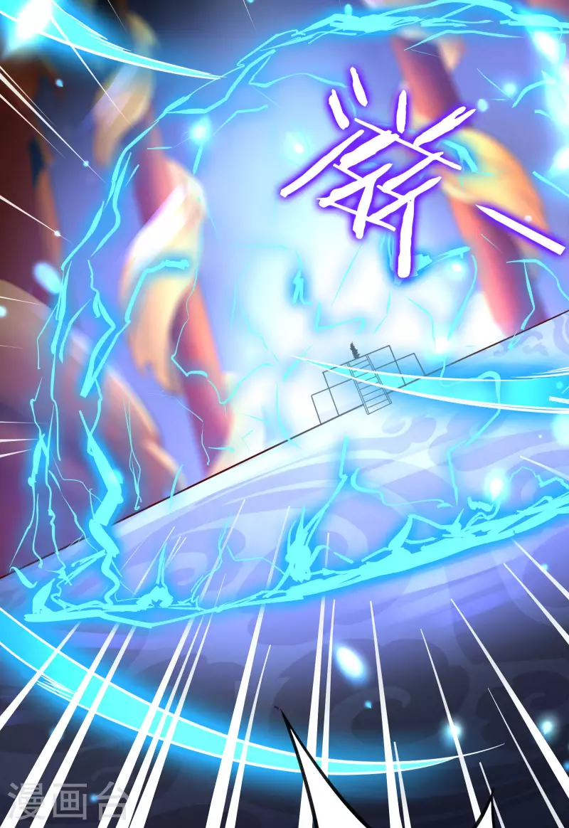 徒弟都是女魔头韩漫全集-第3话 下辈子别这么贪无删减无遮挡章节图片 
