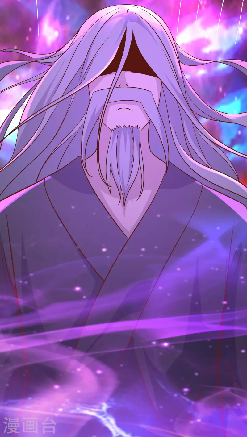 徒弟都是女魔头韩漫全集-第39话 天狱四层的重犯密室！无删减无遮挡章节图片 