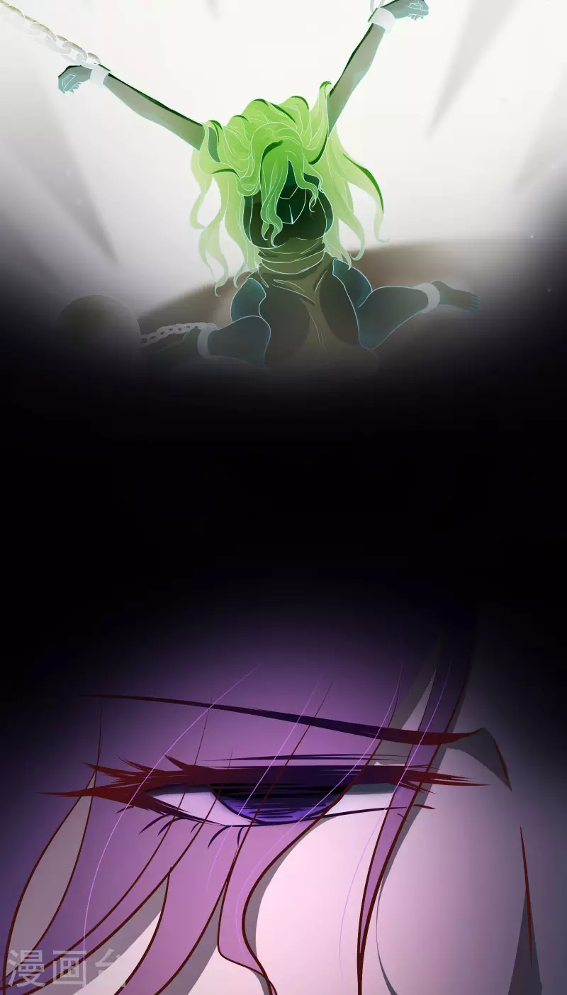 徒弟都是女魔头韩漫全集-第39话 天狱四层的重犯密室！无删减无遮挡章节图片 
