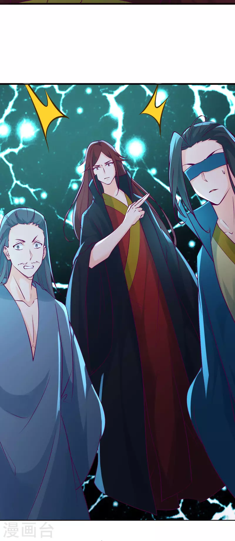 徒弟都是女魔头韩漫全集-第42话 她们究竟是何方神圣！无删减无遮挡章节图片 