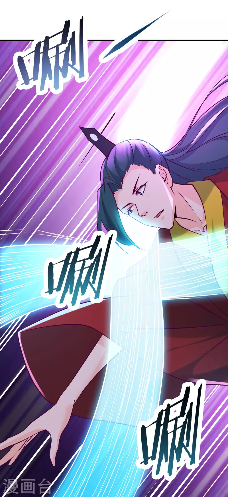 徒弟都是女魔头韩漫全集-第42话 她们究竟是何方神圣！无删减无遮挡章节图片 