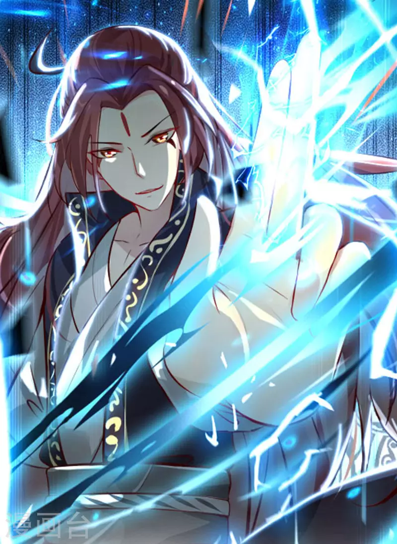 徒弟都是女魔头韩漫全集-第43话 至尊魔骨！无删减无遮挡章节图片 