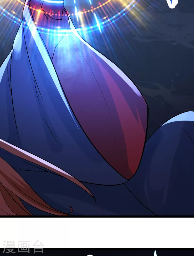 徒弟都是女魔头韩漫全集-第43话 至尊魔骨！无删减无遮挡章节图片 
