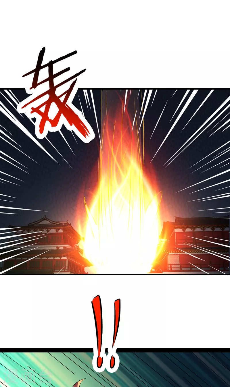 徒弟都是女魔头韩漫全集-第43话 至尊魔骨！无删减无遮挡章节图片 