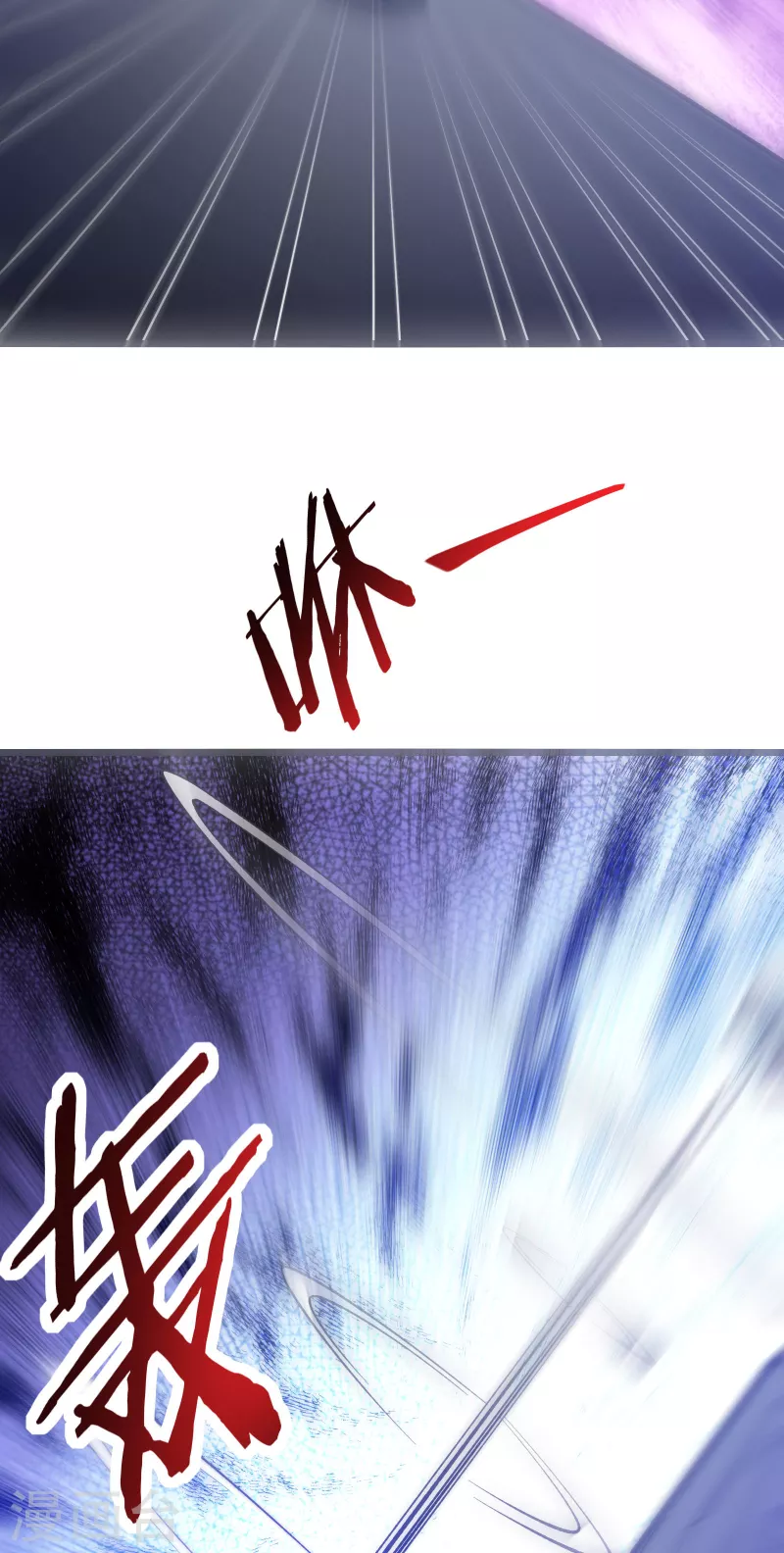 徒弟都是女魔头韩漫全集-第44话 异度召唤！无删减无遮挡章节图片 