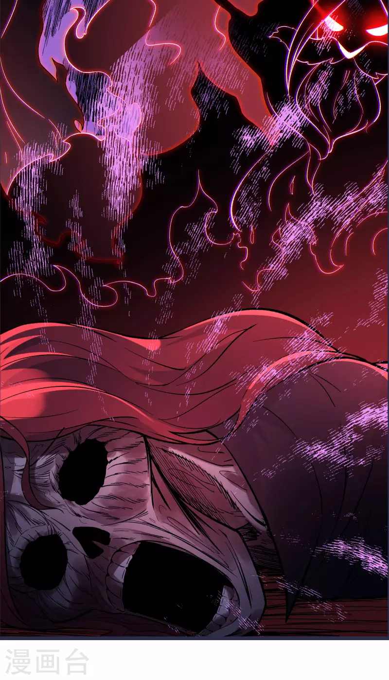 徒弟都是女魔头韩漫全集-第46话 这点魔性，还差的远呢无删减无遮挡章节图片 