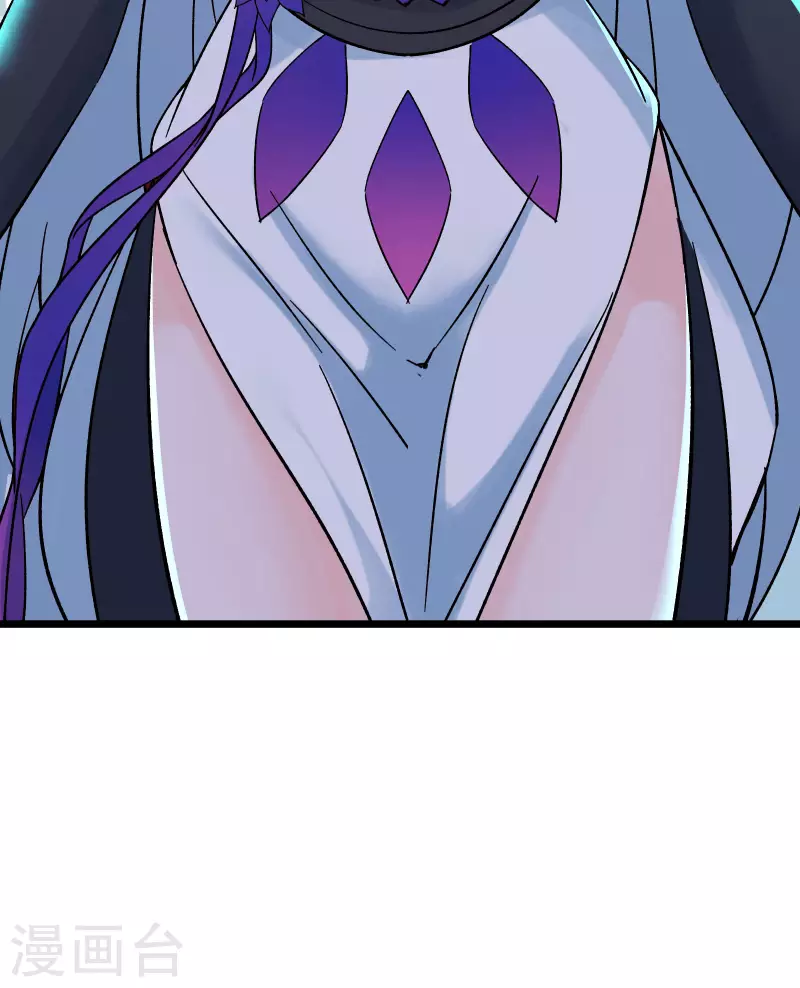 徒弟都是女魔头韩漫全集-第49话 人到齐了,该办正事了无删减无遮挡章节图片 