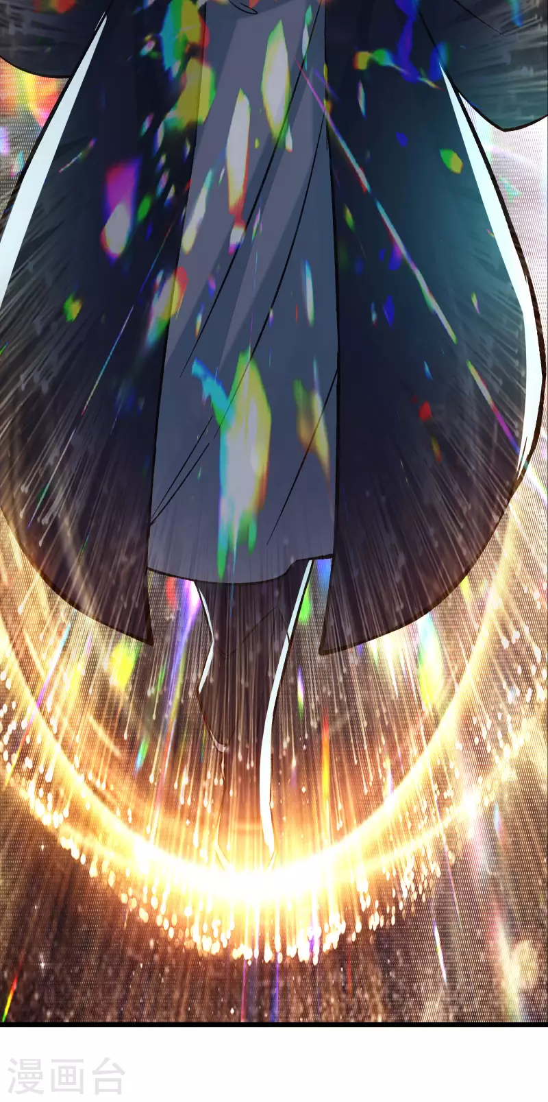 徒弟都是女魔头韩漫全集-第50话 师尊为父！师尊为天无删减无遮挡章节图片 