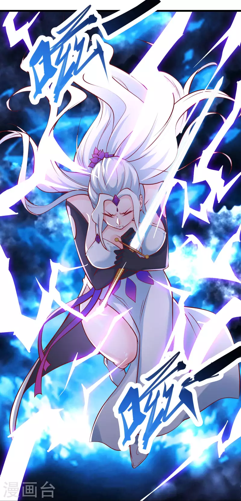 徒弟都是女魔头韩漫全集-第51话 太白突破大帝！无删减无遮挡章节图片 