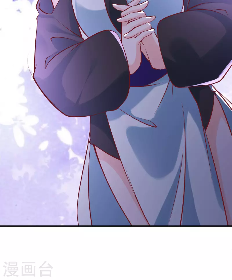 徒弟都是女魔头韩漫全集-第51话 太白突破大帝！无删减无遮挡章节图片 