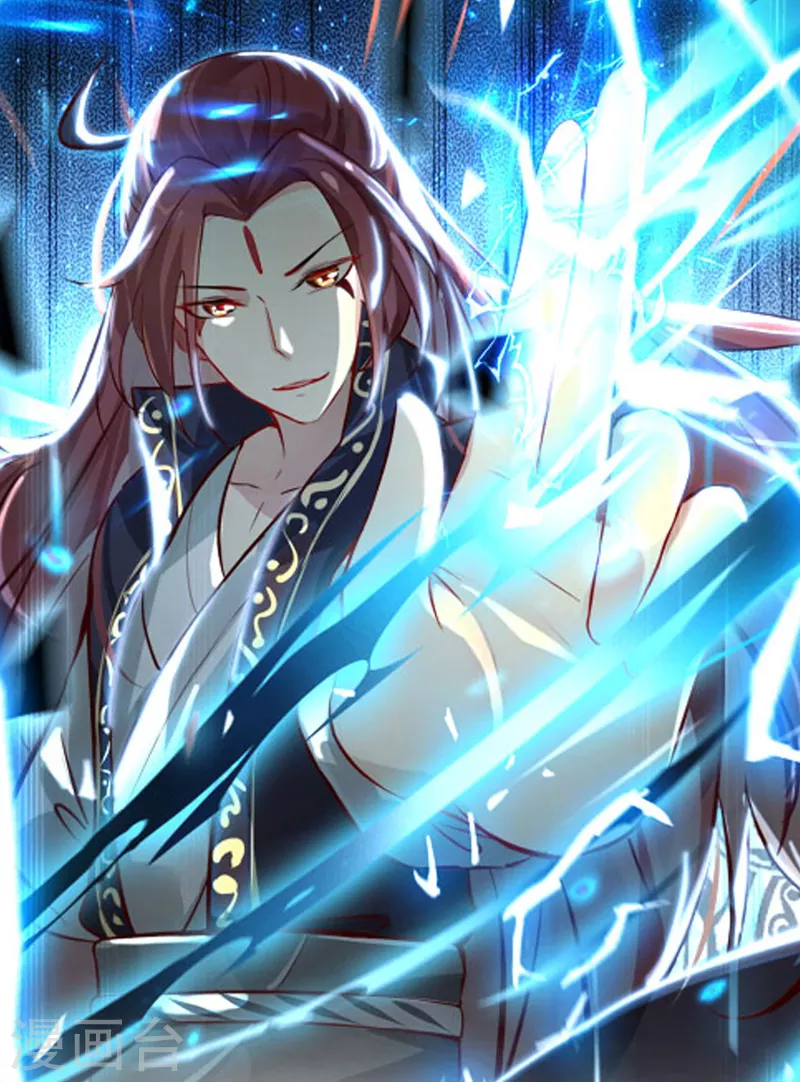 徒弟都是女魔头韩漫全集-第53话 老子是她师尊！无删减无遮挡章节图片 