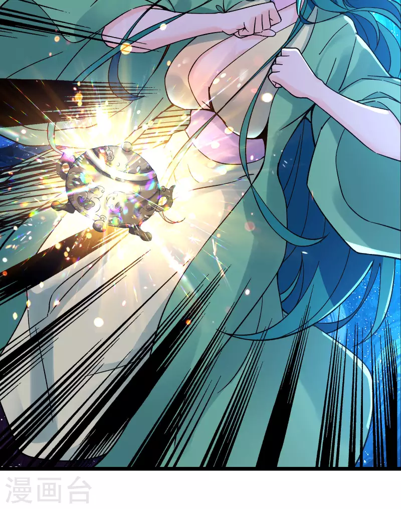徒弟都是女魔头韩漫全集-第55话 世上无难事只怕有心人无删减无遮挡章节图片 