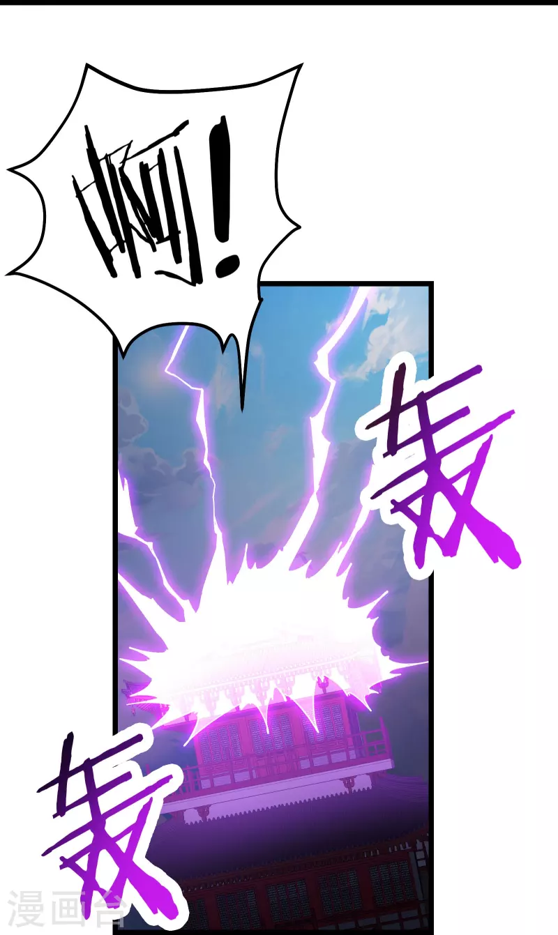徒弟都是女魔头韩漫全集-第59话 软的不行，就来硬的无删减无遮挡章节图片 
