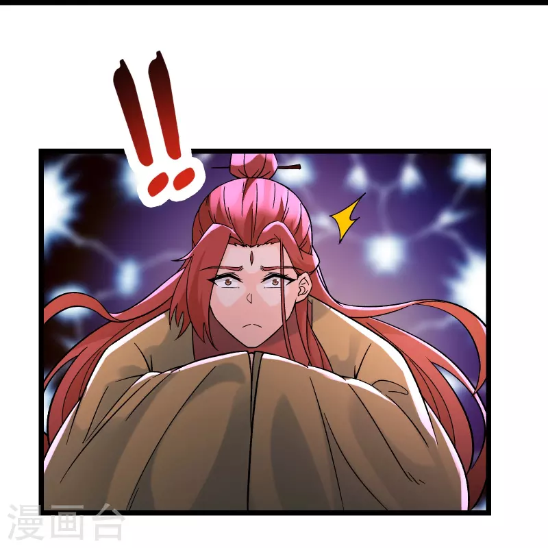 徒弟都是女魔头韩漫全集-第59话 软的不行，就来硬的无删减无遮挡章节图片 