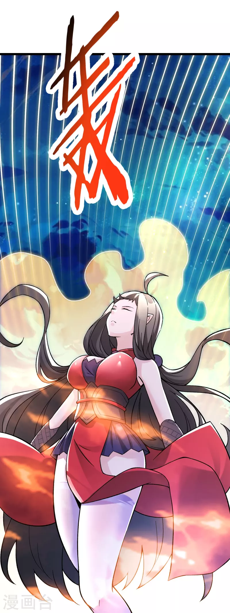 徒弟都是女魔头韩漫全集-第61话 升级版的重遇奖励！无删减无遮挡章节图片 
