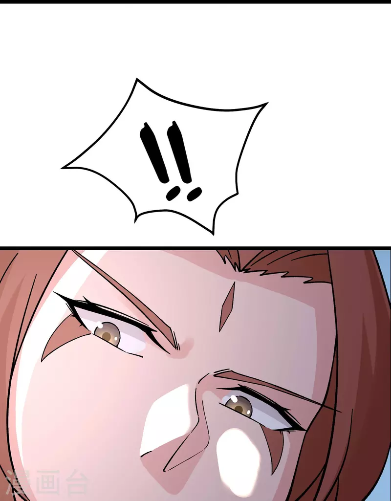 徒弟都是女魔头韩漫全集-第61话 升级版的重遇奖励！无删减无遮挡章节图片 